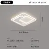 Lámpara de Techo LED Moderna Minimalista, Elegante Luz Principal para Sala de Estar, Luz Nórdica de Gama Alta para Comedor y Dormitorio, Paquete de Iluminación para Toda la Casa