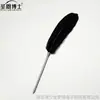 Dr. Plumero de Teaseo Sm Sheng En para Parejas, Masaje de Preliminares, Bolígrafo de Teaseo con Plumas de Cuerpo Completo, Divertido y Sexy