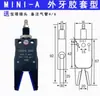 Braço Robótico Ampliado Mini Garra Mini-ETG com Mandíbulas de Garra Magnéticas Pneumáticas de Silicone Acessórios para Máquina de Moldagem por Injeção