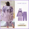 Pijama Infantil para Meninas, Inverno em Fleece Coral, Espessado, Com Veludo, Para Crianças Maiores, Conjunto de Robe de Comprimento Médio, Roupa de Casa para Meninas