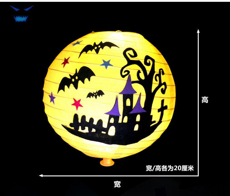 淘宝灯笼详情_03.jpg