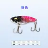 Señuelo Vib Micro Jigging para Lubina y Perca, Set de Señuelos para Lanzamiento Largo en Agua Dulce, Señuelo Metálico Cascabel