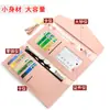 Nueva Cartera Larga para Mujer Bolso Único Estilo Coreano Moderno Cartera de Estudiante Moda Simple Corazón Borla Hebilla Cartera Cartera