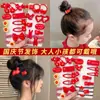 Dia Nacional Bandeira Vermelha Cinco Estrelas Grampo de Cabelo Headband Feminino Dia Nacional Headband Infantil Acessórios de Cabelo Infantil Grampo de Cabelo Meninas Elástico Headband Headband