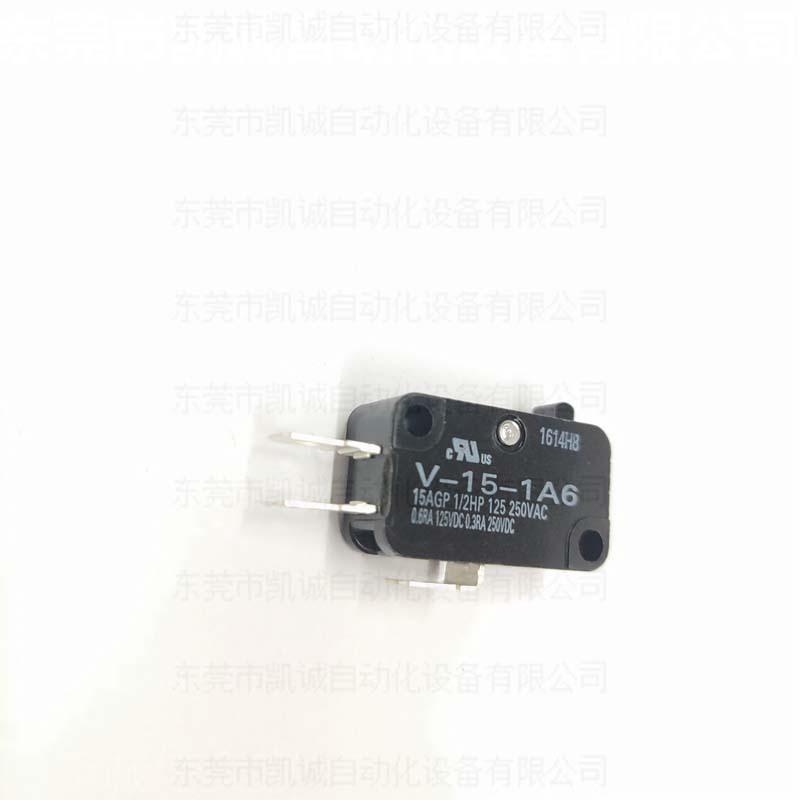 V-15-1A6 (5)