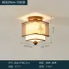 Luz de entrada estética estilo canción, luz de techo pequeña para recibidor, luz para pasillo de escalera estilo chino nuevo, luz para vestidor balcón estilo vintage