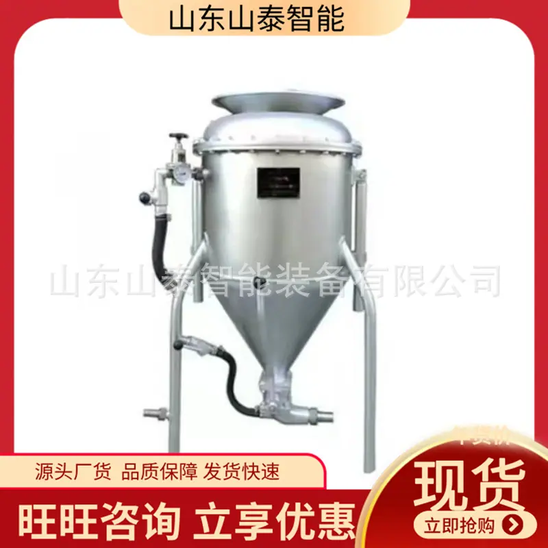 微信截图_20250716093339