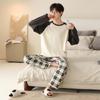 Otoño y Primavera 2026 Nuevo Conjunto de Dos Piezas para Hombre Pijama de Algodón Puro de Doble Cara Manga Larga Pantalón Largo Se Puede Usar Afuera