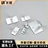 Sujeción de Cableado Metálico Adhesiva Clip para Cable con Adhesivo de 3m Organizador de Clip Adhesivo de Hierro Resistente a la Temperatura