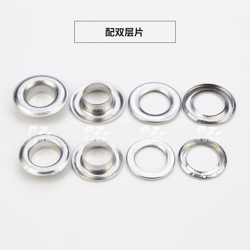 配双层片 (2)