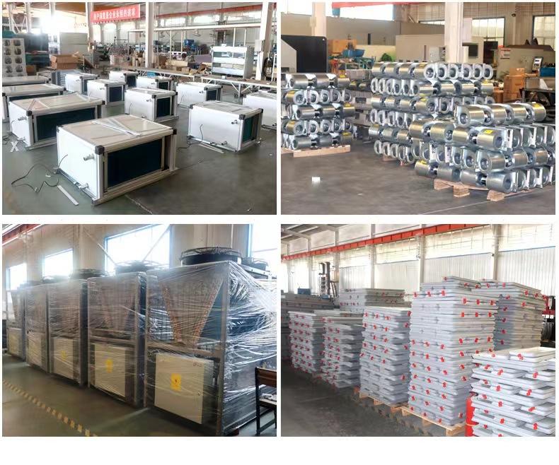 微信图片_20240716160827