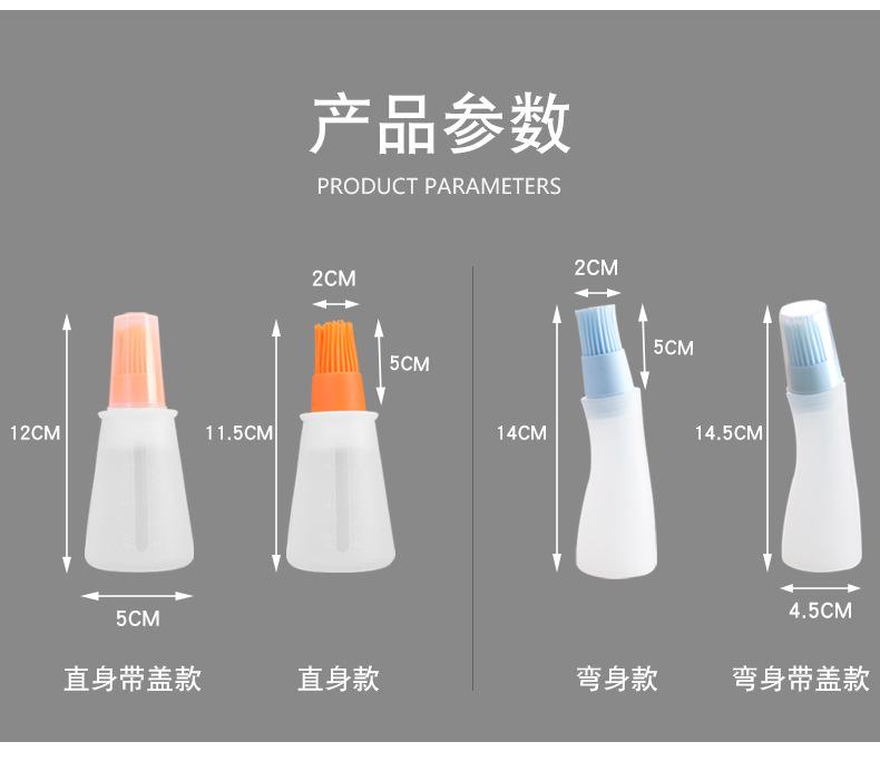 乐纯油瓶刷集合链接主图及详情页_03.jpg
