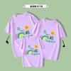 Camisetas de Manga Corta con Cuello Redondo a Juego para Padres e Hijos 2023, Uniformes para Clases de Actividades, Conjuntos Rojos para Madre e Hija, Madre e Hijo, Familia de Tres, Casuales y Versátiles