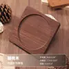 Porta-copos de Madeira Maciça, Bandejas de Chá de Madeira, Porta-copos, Tapetes para Xícaras de Chá, Pires, Almofadas de Isolamento Térmico Estilo Japonês, Bandejas de Madeira, Conjuntos de Chá