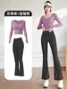 Roupas de Yoga Femininas Tops Estilo Verão 2026 Pilates Treinamento Profissional Corrida Fitness Conjunto Esportivo Manga Longa