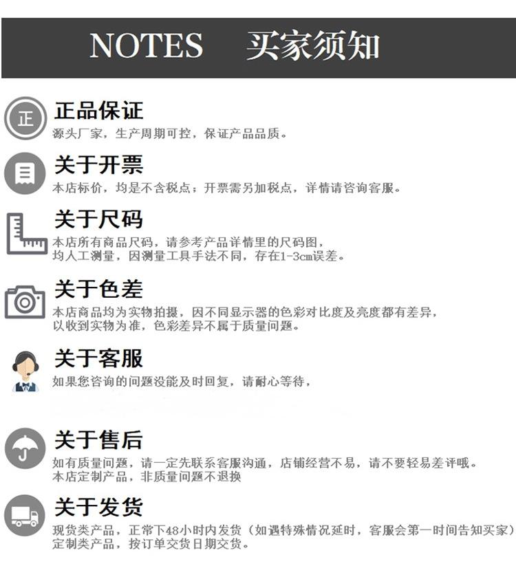 详情_16