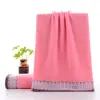 Toallas de Algodón Puro Gaoyang, Toallas para Lavar la Cara, Toallas Absorbentes, Regalos Personalizados al por Mayor, Empacadas Individualmente, Toallas de Algodón para Vendedores Ambulantes