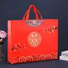 Tela No Tejida Textiles para el Hogar Ropa de Cama Juego de Cuatro Piezas Bolsa de Empaque Bolsa Tote Regalo Doble Felicidad de Boda Almacenamiento al por Mayor