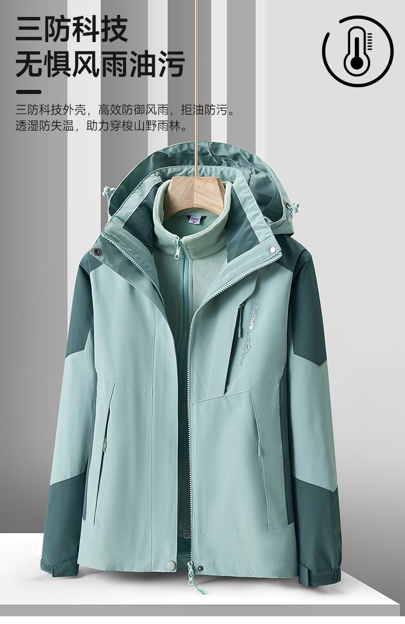 详情页 (1).jpg
