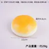 Pu Rebote Lento Comida Simulada Modelo de Pan al Vapor Dorado Colgante de Pan al Vapor Horneado Juguete Squishy para Alivio del Estrés de Comida Simulada