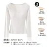 Ropa interior térmica de manga larga con sujetador acolchado para mujer, top interior, liquidación de fin de temporada