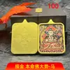 Recomendación más vendida: Colgante Thangka pintado a mano estilo Xizang con pintura dorada, que presenta las ocho deidades guardianas de los doce signos del zodíaco