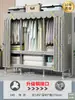 Guarda-roupa de 26mm para Quarto de Casa Montagem Simples Quarto de Aluguel Guarda-roupa de Tecido Espessado e Reforçado Estrutura Total em Aço Resistente e Durável