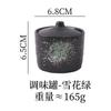 Frasco de Cerámica para Condimentos Estilo Japonés y Coreano Hogar Pimienta con Tapa Salero para Condimentos Caja para Condimentos para Barbacoa Juego de Vajilla Creativa para Restaurante