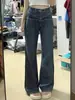Jeans de Pierna Recta para Mujer Otoño Cintura Alta Sueltos Pequeños Pantalones de Pierna Ancha Estrecha Primavera y Otoño Verano 2024 Nuevo