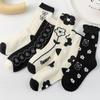 Calcetines Zhuji para Mujer de Media Pantorrilla para Primavera y Otoño, Calcetines Largos Anti-Olor para Otoño e Invierno, Calcetines Deportivos de Estilo Japonés Casual que Absorben el Sudor