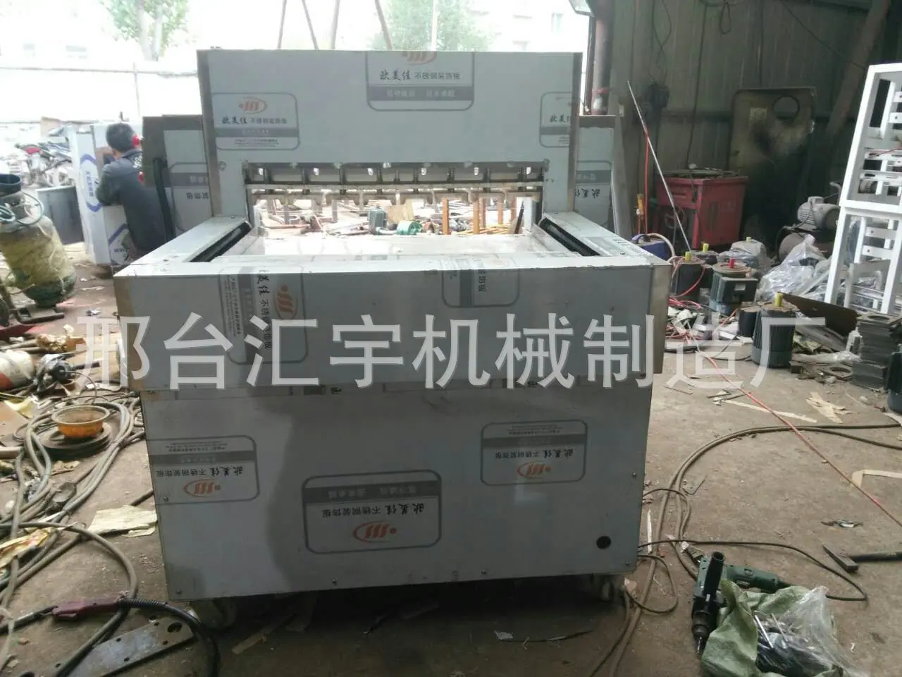 mmexport1480421069498