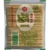 Porta-palitos de madeira estilo japonês nogueira preta, design fofo de cogumelo, adequado para uso doméstico, pousadas e como recipiente ou caixa de armazenamento para palitos de dente