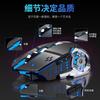 Mouse Bluetooth Hot Wheels Adequado para iPad, Celulares, Tablets, Mouse Sem Fio Multifuncional para Home Office com Carregamento Silencioso