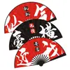 Nuevo Ventilador Plegable de Estilo 10 pulgadas para Fiesta Plegable de Tela de Seda Estilo Chino Dibujos Animados Anime Estudiante Celebridad de Internet Ventilador Plegable de Verano Venta al por Mayor