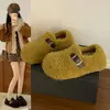 Pantuflas de Algodón Peludo con Suela Gruesa para Mujer, Para Usar en Exteriores, Novedad Otoño/Invierno 2026, Sin Cordones, Cálidas, Estilo Birkenstock, Punta Cerrada, Zapatillas Semiabiertas