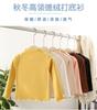 Camiseta interior de terciopelo alemán para niña, otoño e invierno, nueva, manga larga, combinación de colores, oreja de madera, estilo extranjero, bebé, combinable con todo, abrigo cálido
