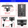 Montar en trípode usar bandejas de plástico y metal grandes y pequeñas 23x16cm 40x30 batería tarjeta de sonido altavoz bandejas