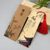 Marcadores de Livro Criativos de Bambu Nanzhu, Etiquetas de Bambu com os Vinte e Quatro Termos Solares de Festivais Tradicionais, Presentes de Madeira para Amigos, Presentes Culturais e Criativos, Arte em Bambu Feita à Mão