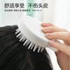 Peine para Lavar el Cabello, Peine Masajeador para la Cabeza para Champú, Cepillo de Silicona para Rascar sin Pedir Ayuda, Peine Masajeador, Peine para Baño, Champú para el Cabello