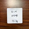 Imanes para refrigerador de transferencia de calor por sublimación de papel plano con forma especial personalizados, pegatinas para fotos, personalizadas según tu diseño o muestra