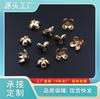Estilo Antiguo Cobre Fundido 8mm Pequeño Colgante Estambre de Flor DIY Material Accesorio Horquilla Cápsula de Loto Estilo Nacional Encanto Antiguo Nueva Estética China