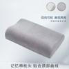 [Comercio exterior transfronterizo] Almohada de burbujas blanca, almohada de espuma viscoelástica de gel, almohada ondulada de rebote lento