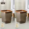 Cubo de Basura para Uso Doméstico Modelo Nuevo 2025, Gran Capacidad para Baño, Inodoro, Oficina, Dormitorio, Sala de Estar, Alto Valor Estético