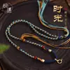 Cuerda Colgante de Cuerda de Algodón Frotada a Mano Xizang Tejida a Mano Cordón para Thangka Cuerda para Jugar Colgante de Cera de Abeja Cuerda de Combinación de Alta Calidad Seiko