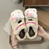 2026 Nuevos Zapatos de Invierno de Peluche para Interiores Gato Pantuflas de Algodón para Niñas con Suelas Gruesas y Cálido Diseño de Dibujos Animados