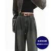 Jeans Azul Vintage de Perna Larga Macio Feminino Outono e Inverno 2024 Novo Design Plissado Senso de Design Solto Senso de Caimento Calças Retas