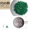 Cuentas sueltas de ágata roja, negra y verde naturales, pulsera redonda de jade para DIY, accesorios semiacabados, cuentas de ágata