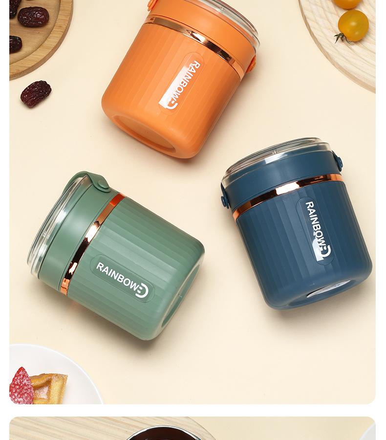 保温杯_21.jpg