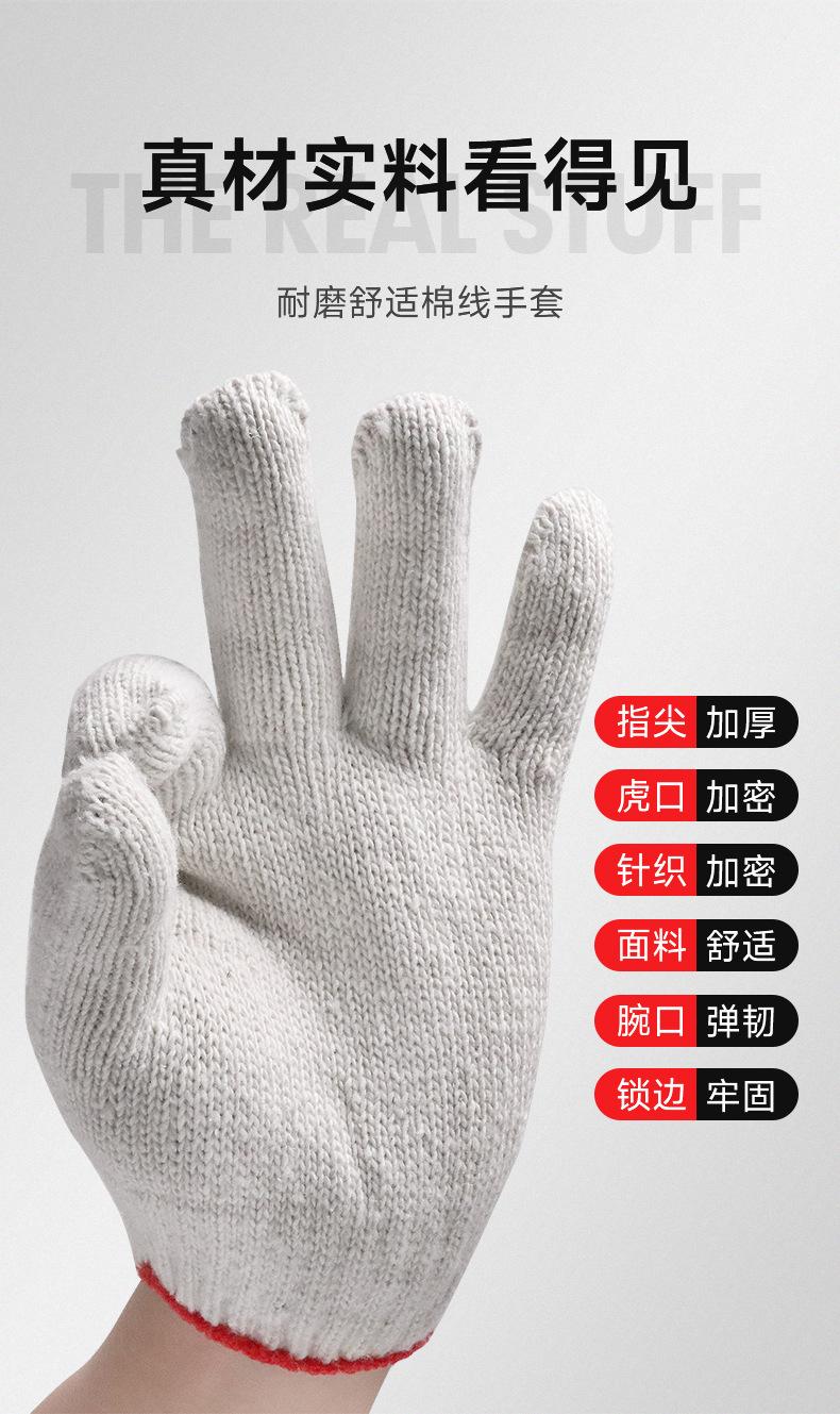 详情_03.jpg