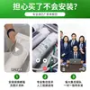 Compatible con los cartuchos de filtro purificador de agua Midea, con un diseño de conexión rápida estilo coreano, un sistema de ultrafiltración de cinco etapas y un sistema integrado de ósmosis inversa RO para la prevención de sarro